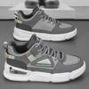 High-top Men's Shoes 2025 New Summer Platform Casual Board Shoes Trendy Versatile Non-slip Men's Basketball Sports Trendy Shoes
