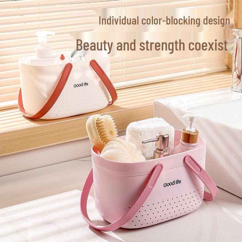 Newcomer Exclusive: Handheld Bath Caddy Basket for Dorm Toiletries