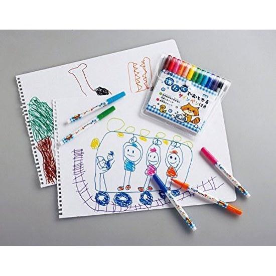 Sakura Craypas Washable Sign Pen 12 Colors MK-S12