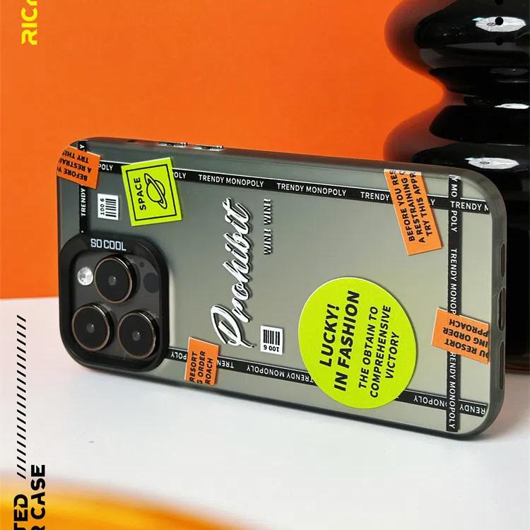 Fashion Label Magnetic Frosted Phone Case Compatible and Suitable for iPhone15 14 13 12 11promax Xsmax Xr 7 8plus