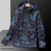2025 Windproof Waterproof Outdoor Couple's Mountaineering Jacket