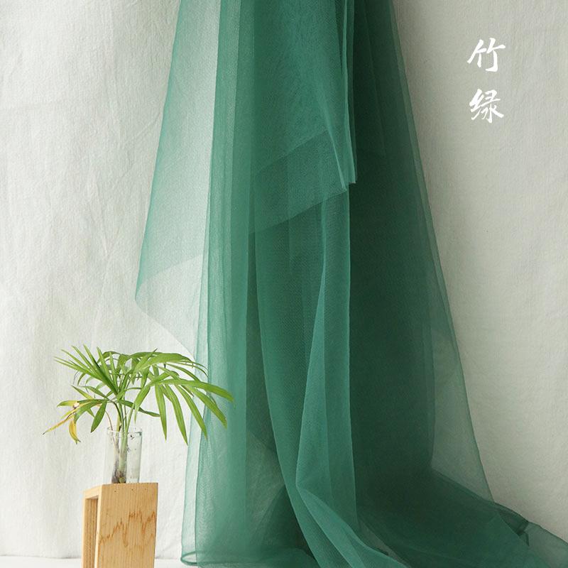 0.5m/1m/5m Green Encrypted Soft Mesh Fabric for Stage Background Decoration Wedding Decoration Curtains Mosquito Nets DIY Dress