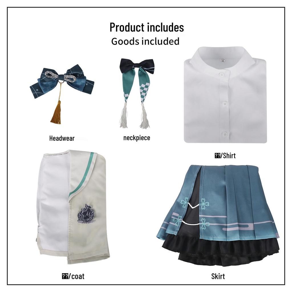 Kusanagi Nene Cosplay Costume - World Project Anime Role-Playing Outfit