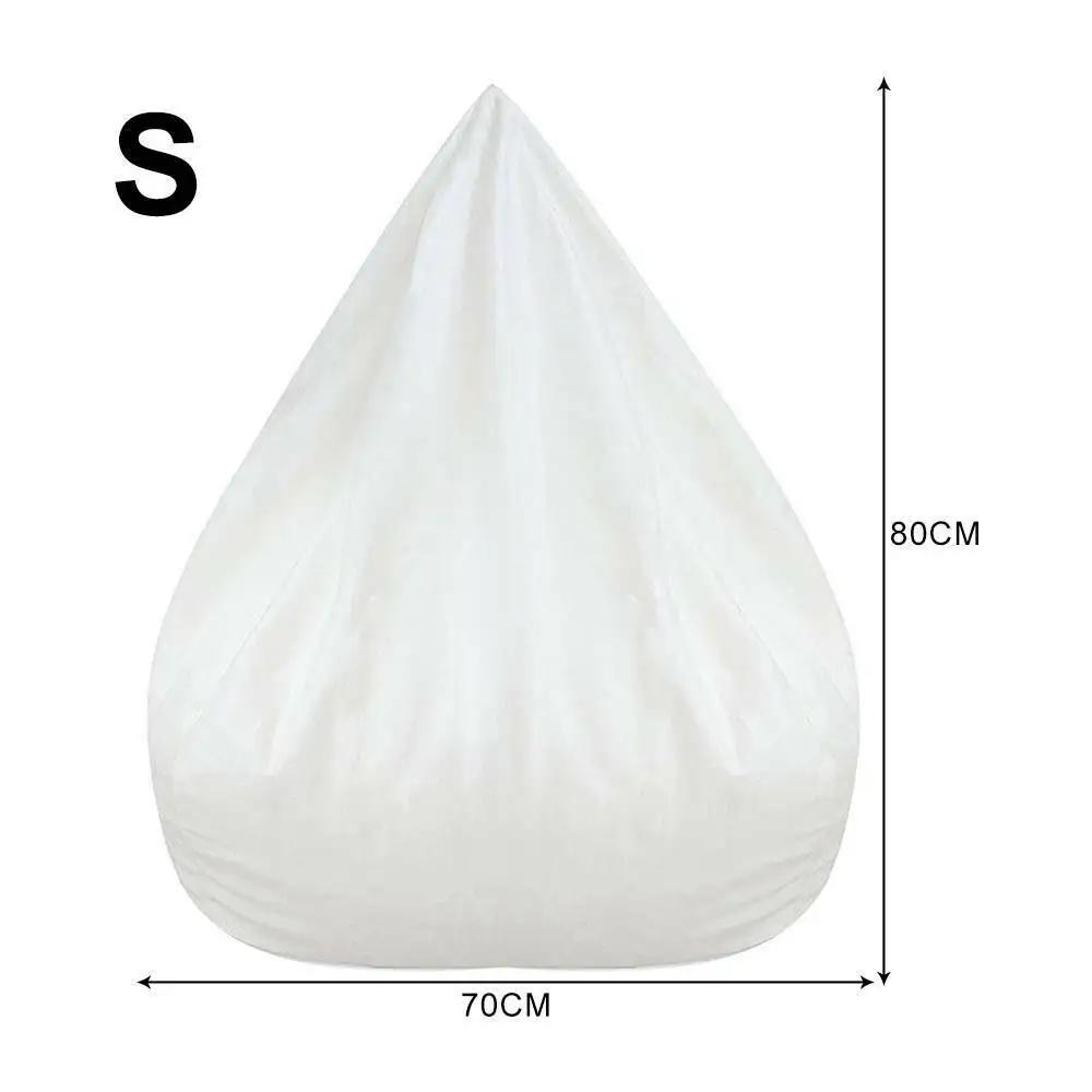 

Чехол для ленивого дивана, удобный большой чехол для кресла-мешка без наполнителя для дома, спальни, взрослых, детей, мягкие чехлы для стульев-татами, чехлы для кресел-мешков