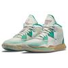Sue Bird X Kyrie Infinity GS 'Golden Tribute' DD0334-002