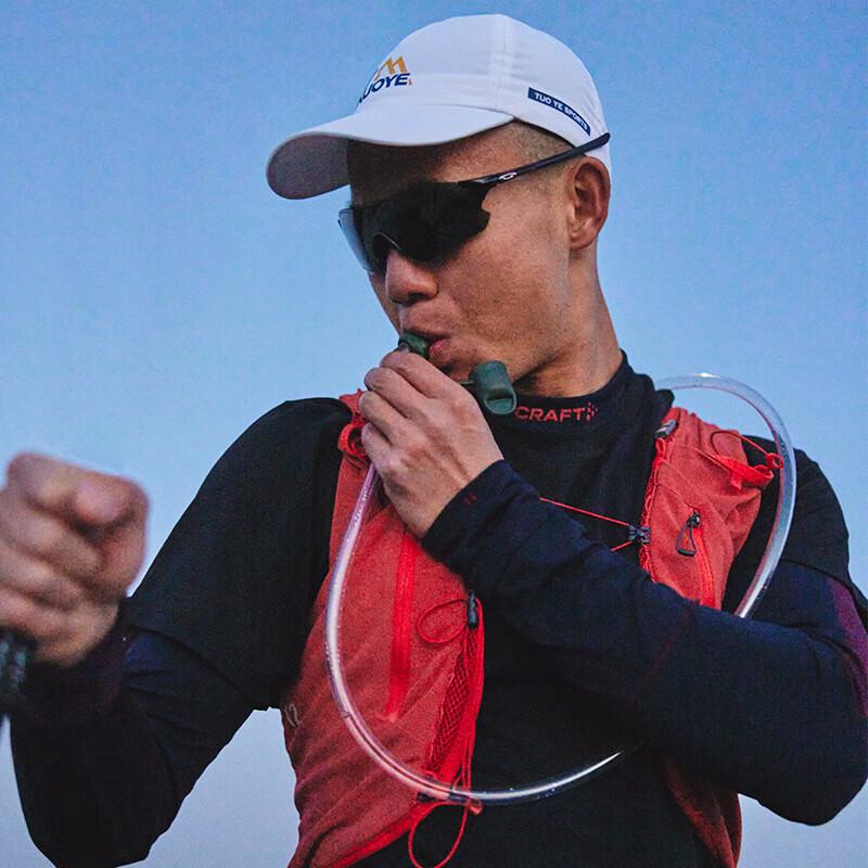 NatureHike Cloud Spring TPU Hydration Bladder
