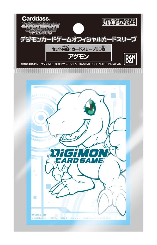 Bandai Digimon Card Game Official Sleeve Agumon