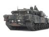 Tamiya Military Miniature Series German Federal Army Main Battle Tank Leopard II A7V Plastic Model 32607 1/48 No. (Tank)