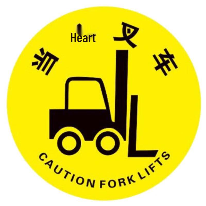 Industrial Anti-Slip Warning Floor Decals