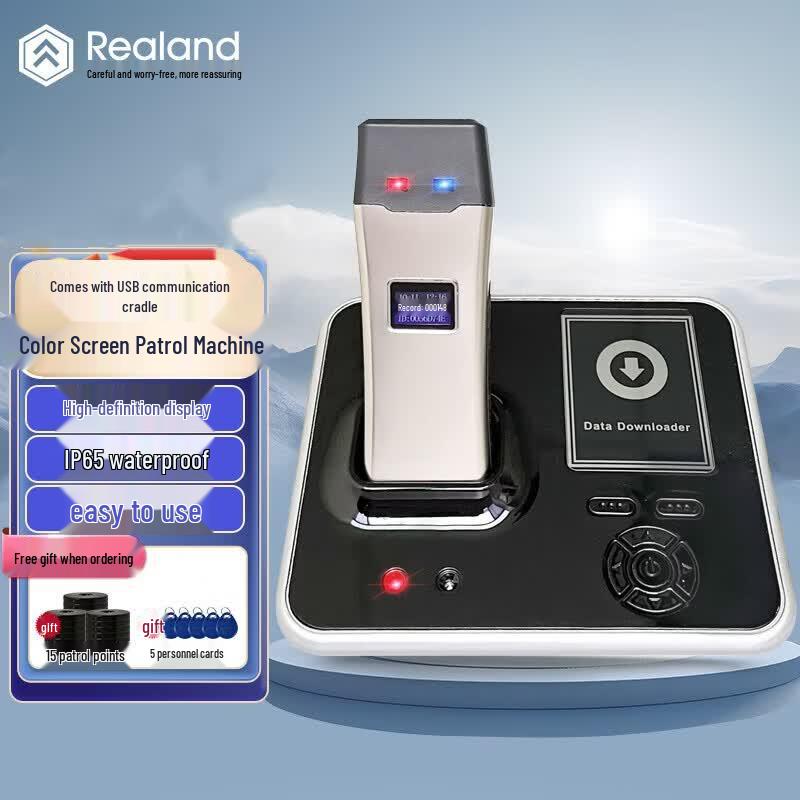 Realand RFID Guard Tour Patrol Device CN plug (adapter included)