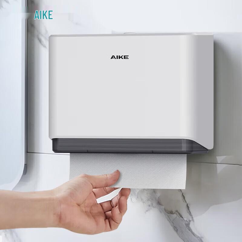 AIKE Wall-Mounted Tissue Box