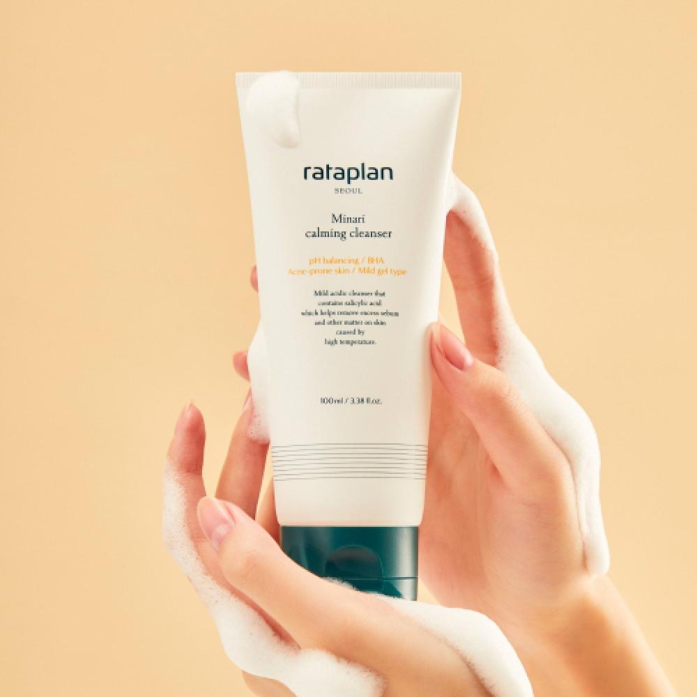 Rataplan Buttercup Soothing Cleanser 150ml none