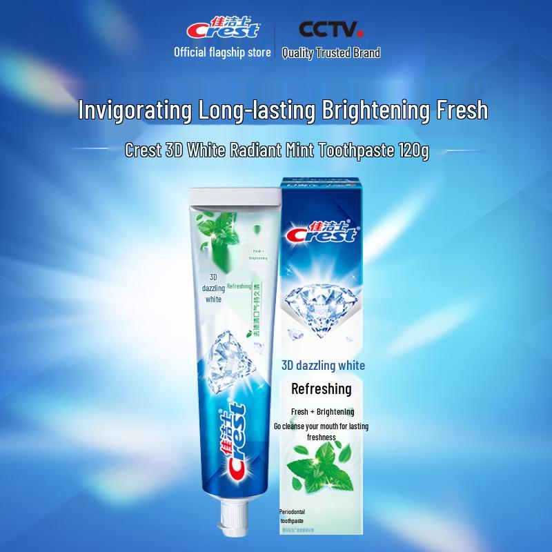 Crest 3D White Invigorating Fresh Toothpaste