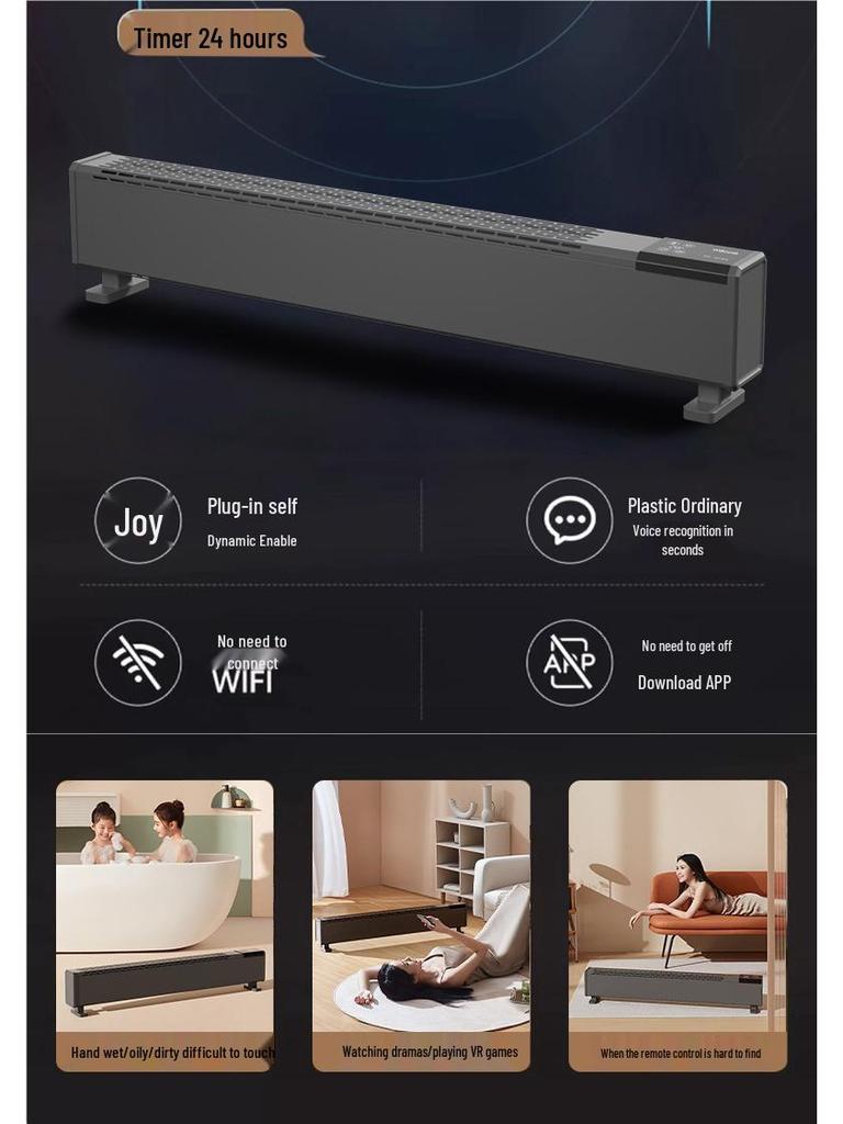 Graphene Skirting Board Heater: Energy-Saving Winter Floor Blower 2025