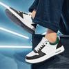 Men's Minority Fashion Board Shoes Low-Top Trendy Teen Sneakers Student Minimalist Board Shoes
