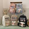 School Bag Junior High School Girls High Value College Style Versatile Small Backpack High School College Students Backpack Two-Dimensional Pain Bag