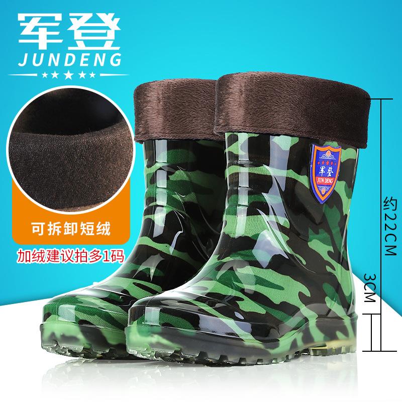 Neue, kurze und mittellange Regenschuhe Herren Schwarz Küche Wasserdichte Schuhe Oxford Gummistiefel, Arbeitsschutzschuhe Herren Regenstiefel