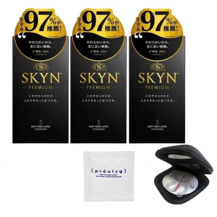 box SKYN 5 pieces original condom case Pepe Lotion Prologue 5ml [3 set] + +