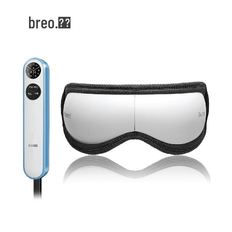 

Breo Foldable Smart Eye Massager