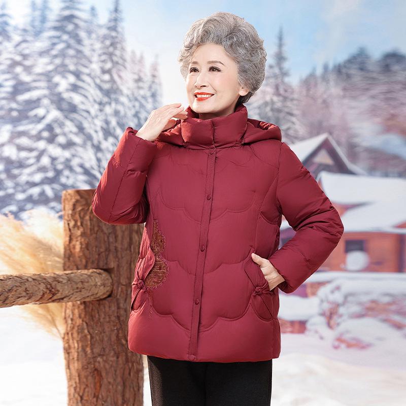 

Stylish Winter Down Jacket for Middle-Aged and Elderly Women - Warm Cotton Coat for Mom and Grandma 2XL [115-125 lbs] малиновый