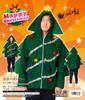 Clearstone Cosplay Christmas Tree Parka Zielony Męski