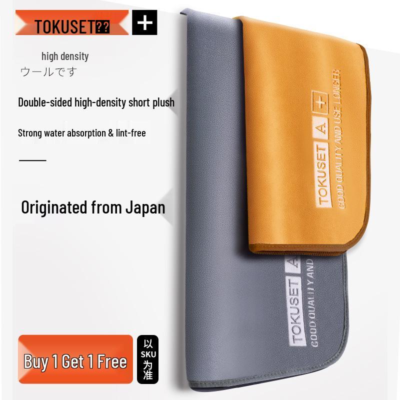 Verdicktes Super-Saugfähiges fusselfreies streifenfreies Auto-Reinigungstuch