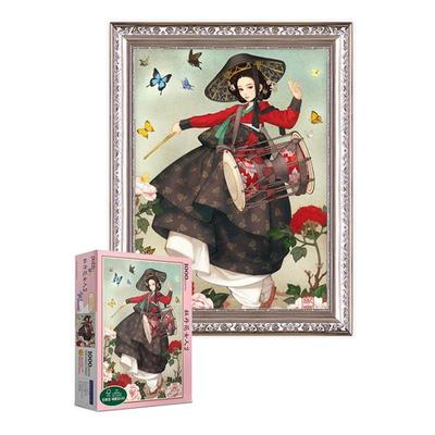 Puzzle Life Mokdanhwa Woman 2 1000 Piece Picture Puzzle, 1 Piece, 1000 Pieces Jigsaw Puzzle, Childrens Games, Educational Toys