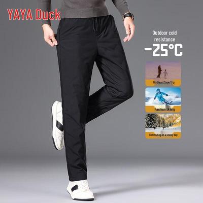 Men's Straight-Leg Loose Thickened Warm Down Pants K05