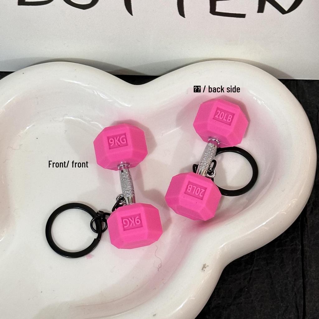 Miu Series Dumbbell Plate Keychain: Trendy Fitness Accessory & Sports Jewelry Gift