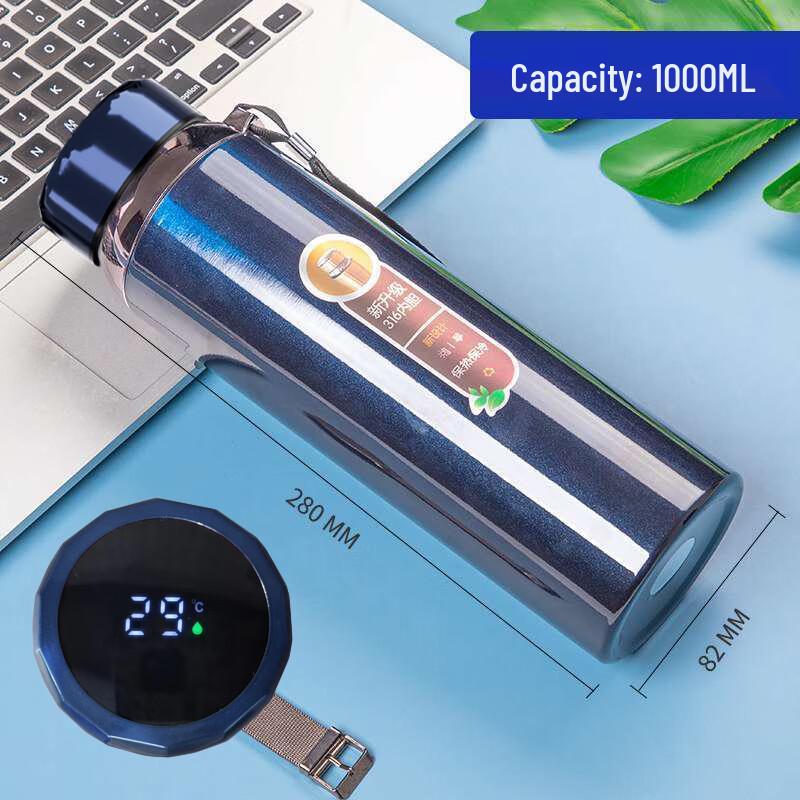 BEANBEANLOVE Gradient Star Insulated Water Bottle