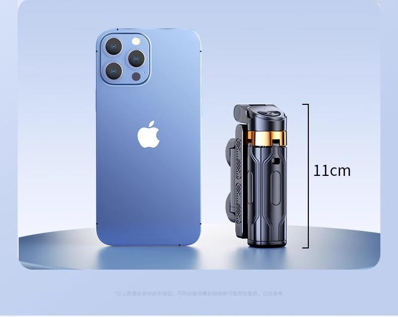 Bärbar Mini Telefon Selfiepinne & Golvstativ 2025 - Universell för Apple & Xiaomi