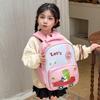 SchoolbagYX This Year's New Children's Schoolbag Kindergarten Boys and Girls Cute Backpack Fashion Outdoor Girl Cartoon Backpack