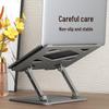 ATSCORE Ergonomic Carbon Steel Laptop Stand