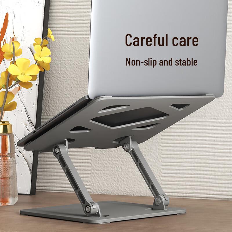 ATSCORE Ergonomic Carbon Steel Laptop Stand