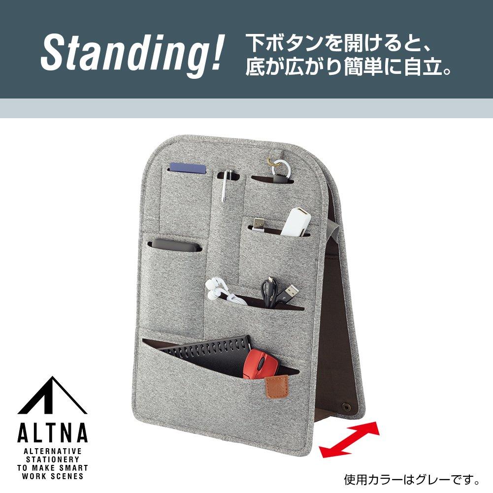 LIHIT LAB ALTNA Carrying Plate, Bag-in-Bag, for Backpacks, Navy, A7743-11