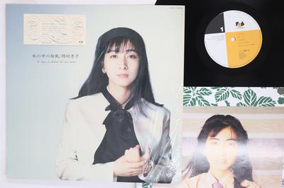 Koníčky a kreativita – Hudba