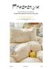 Class A Fresh Four-Piece Set: Washed Cotton Bed Sheet & Duvet Cover with Double Layer Gauze - Home Bedding Collection