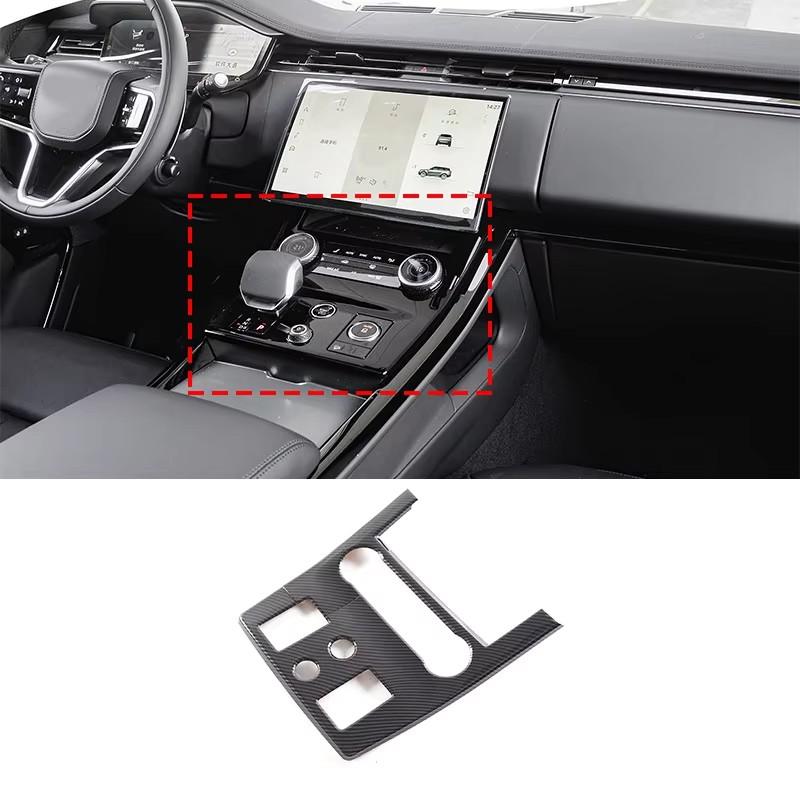 

ABS carbon fiber For Land Rover Range Rover Sport 2026+ Car Center Console Gear Shift Panel Decorative Sticker Car Accessories