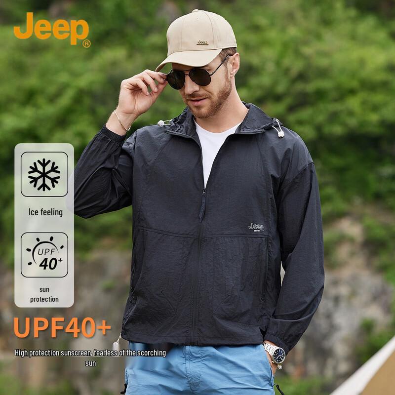 JEEP Men's Lightweight Sun Protection Jacket