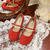 Gentle shoes flat-soled single shoes women's new summer Mary Jane shoes with skirts soft-soled maternity shoes