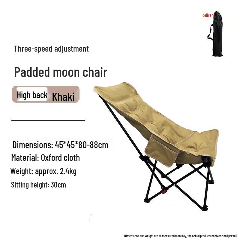 Adjustable Moon Folding Chair: Portable Multi-Gear Outdoor Recliner