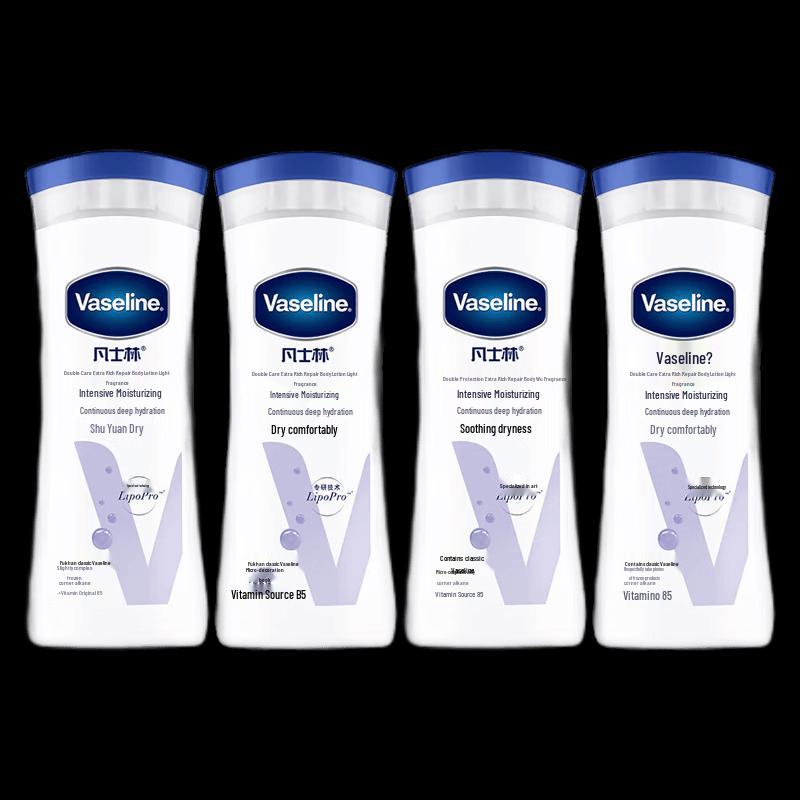 Vaseline Intensive Care Body Lotion (Light Scent)