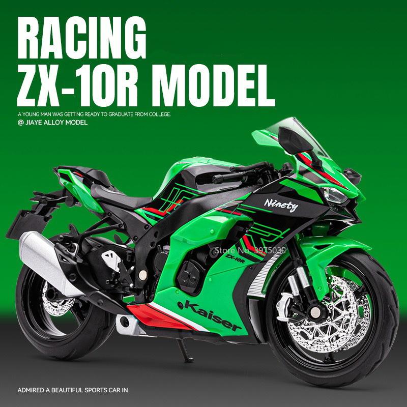 1/12 Kawasaki ZX-10R Motocykl Autíčka Model Slitina tlakové lití se zvukem a světlem Odpružení zadního kola Modely vozidel Sbírejte dárky