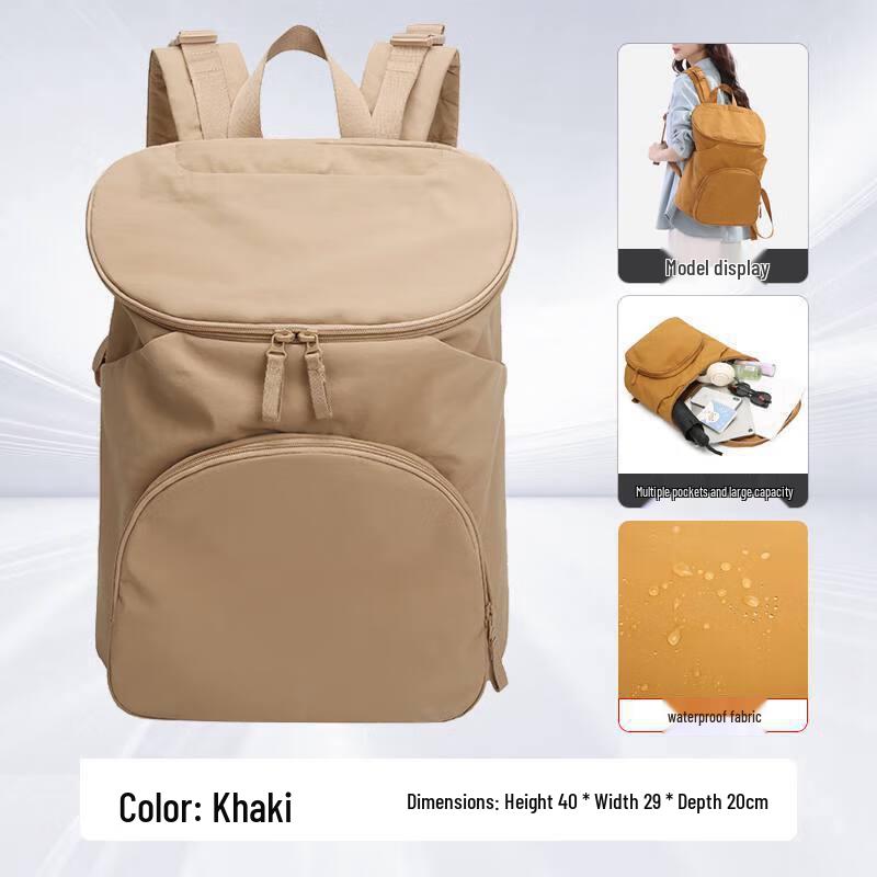Waterproof Nylon Laptop Backpack