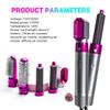 Enhanced 5-in-1 Multi-Function Hot Air Brush for Curling & Straightening Hair