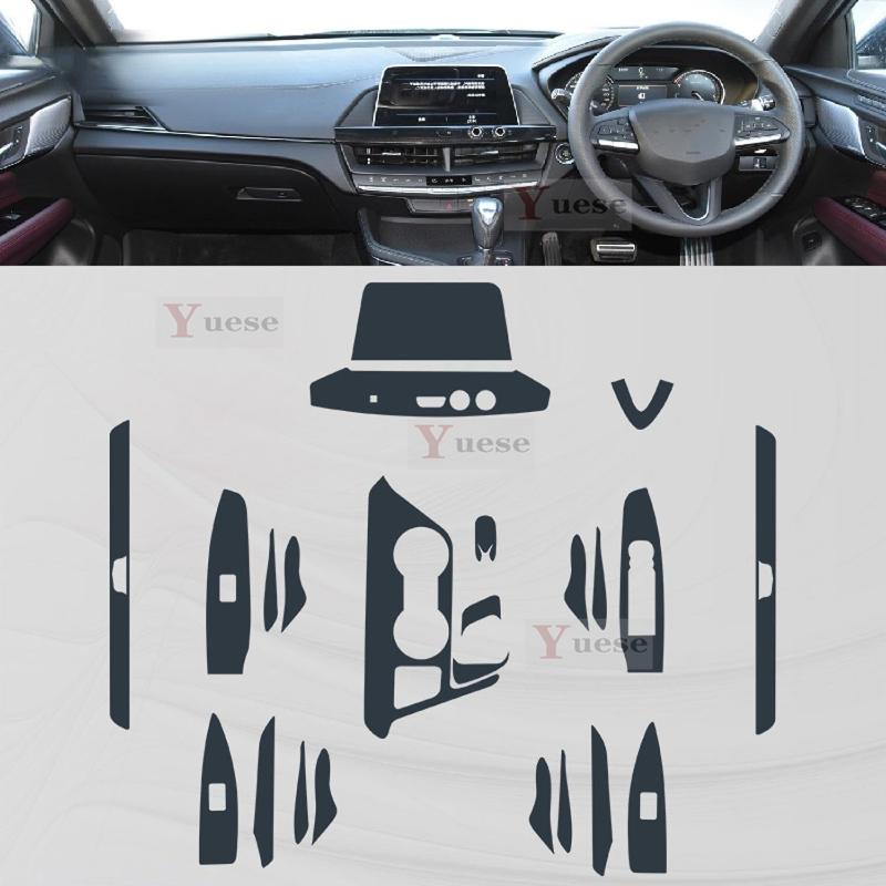 

Для Cadillac CT4 - Невидимий прозорий захисний екран для навігації автомобіля Плівка TPU Наклейки на салон Right Hand Drive