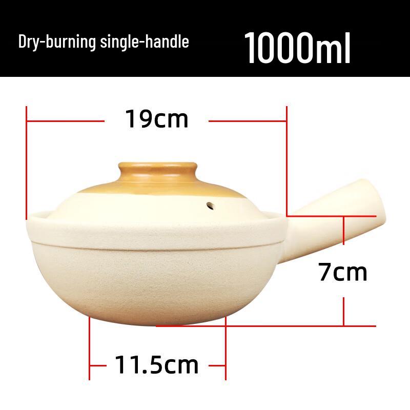 Naijiang Traditional Coarse Pottery Claypot Rice Cooker