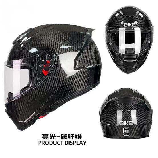 Qike Carbon Fiber Motorcycle Full-face Helmet for Men, Personalized Ultra-light Helmet for Women, with Bluetooth and Anti-fog Features, Suitable for