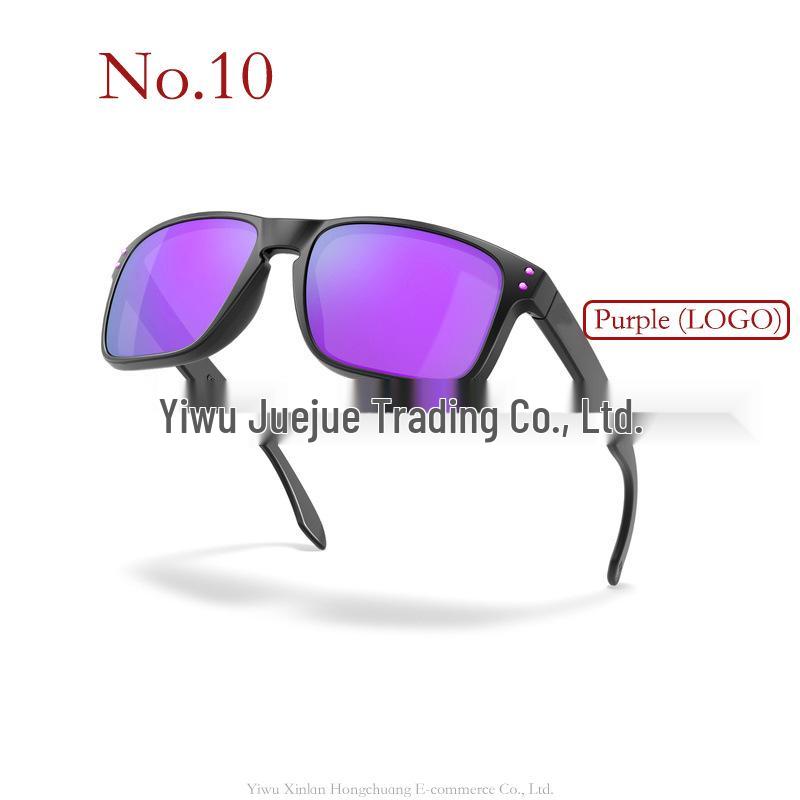 Classic O-Mark Fashionable Polarized Sunglasses 9102