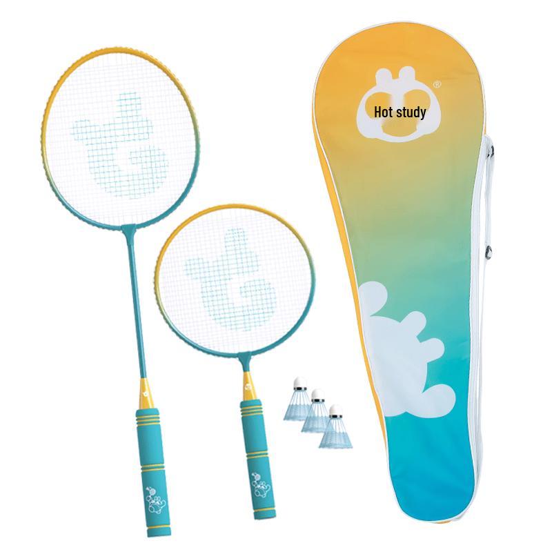 Gwiz Kids Badminton Racket Set